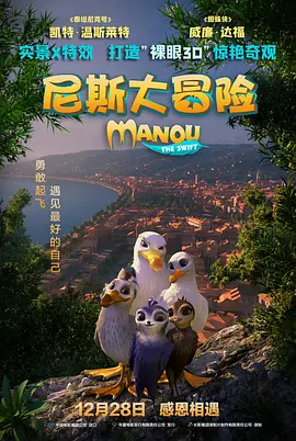 姐姐把我灌醉