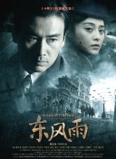 香蕉视频网站入口